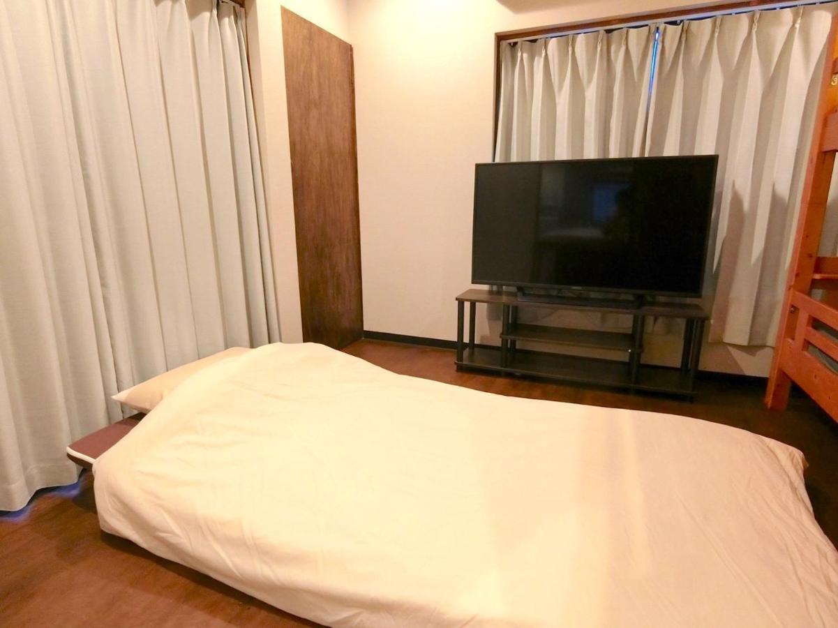 Hotel Futaba Heights -フタバハイツ- Tokyo Eksteriør bilde