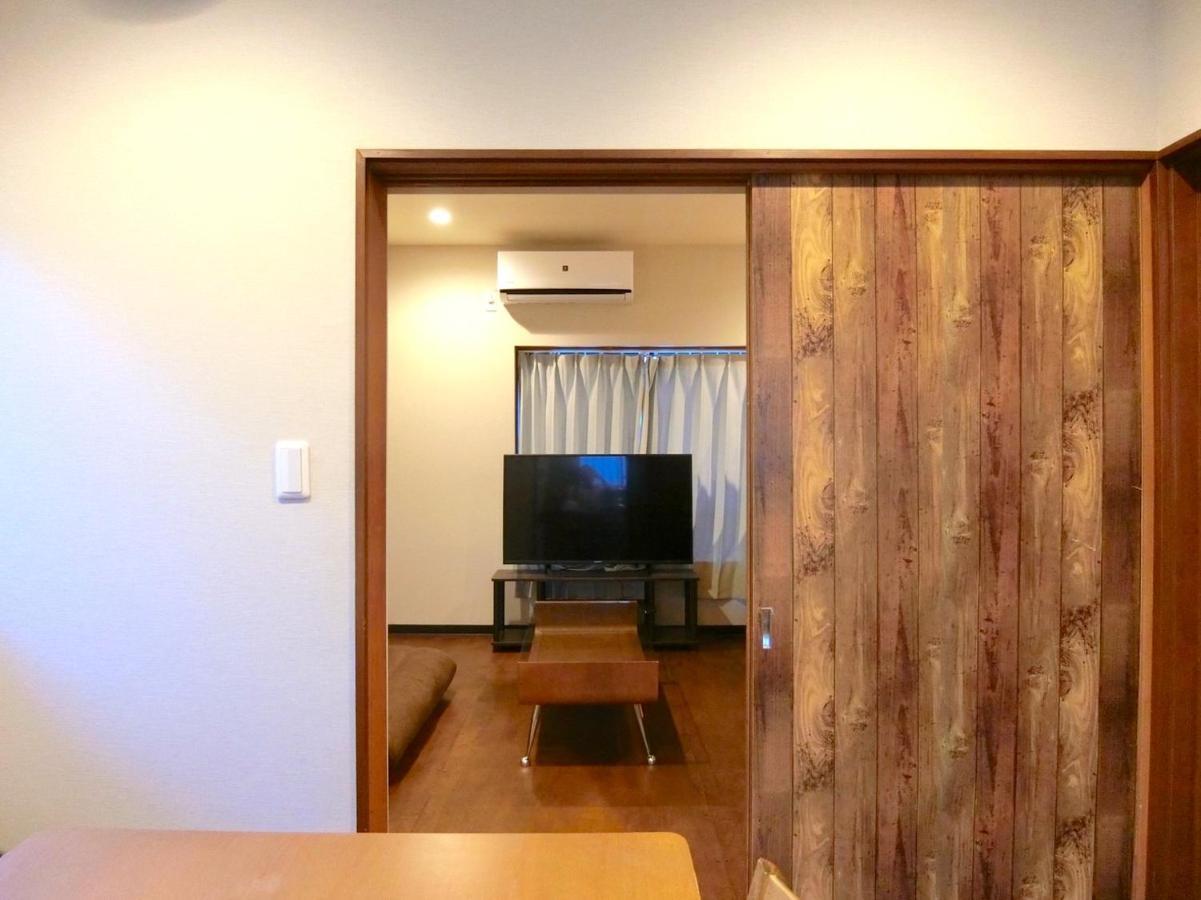 Hotel Futaba Heights -フタバハイツ- Tokyo Eksteriør bilde