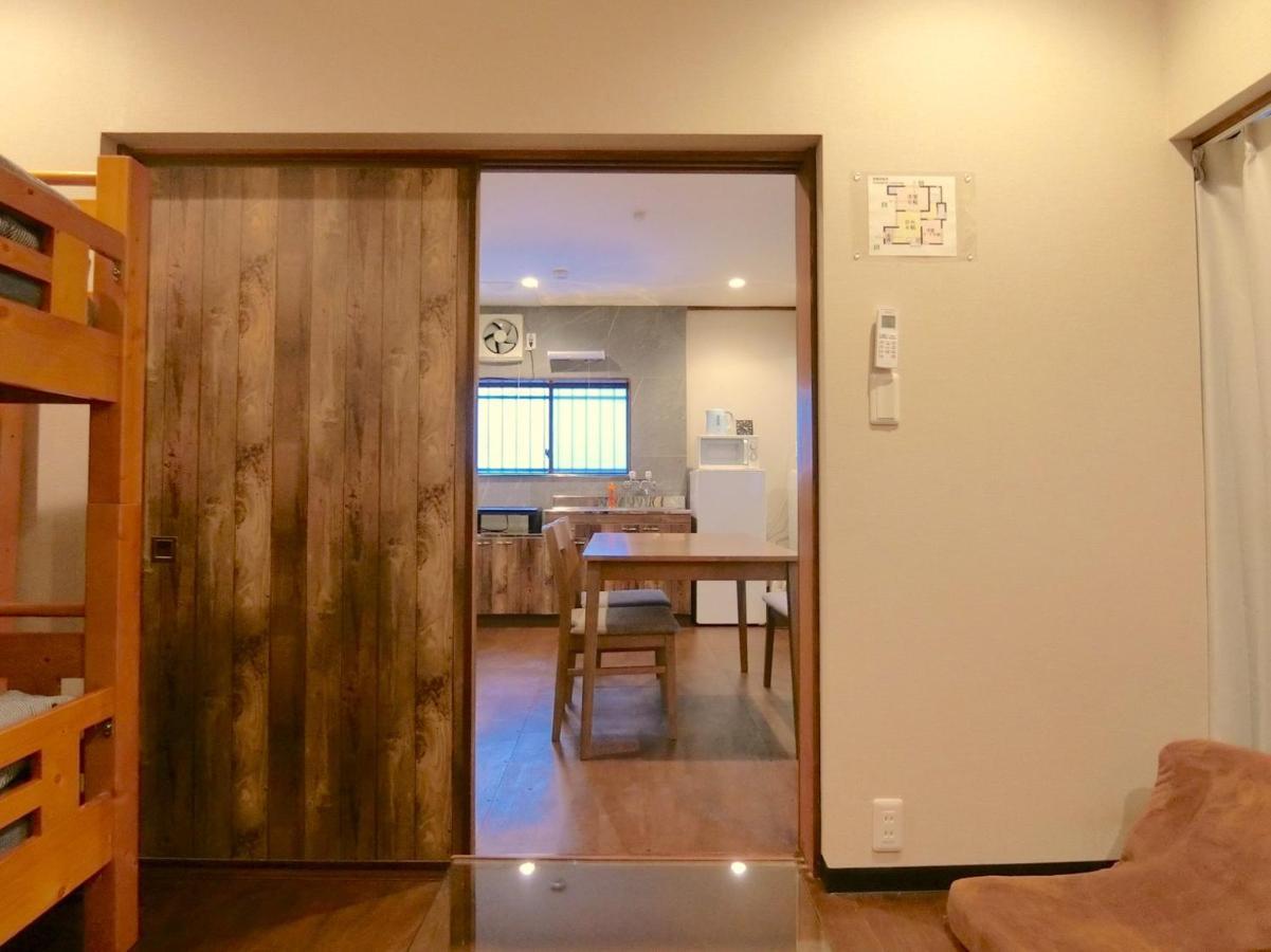 Hotel Futaba Heights -フタバハイツ- Tokyo Eksteriør bilde