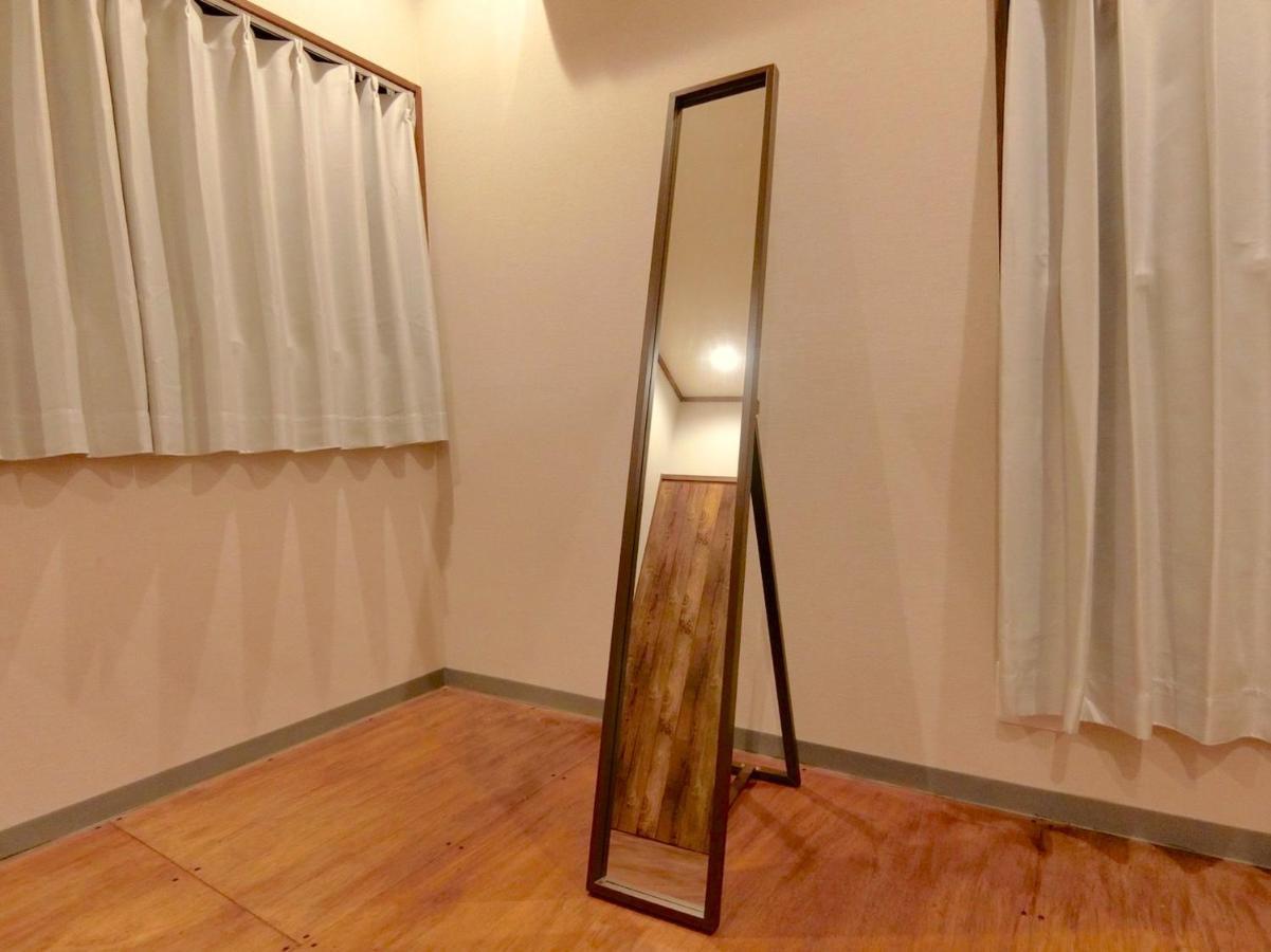 Hotel Futaba Heights -フタバハイツ- Tokyo Eksteriør bilde