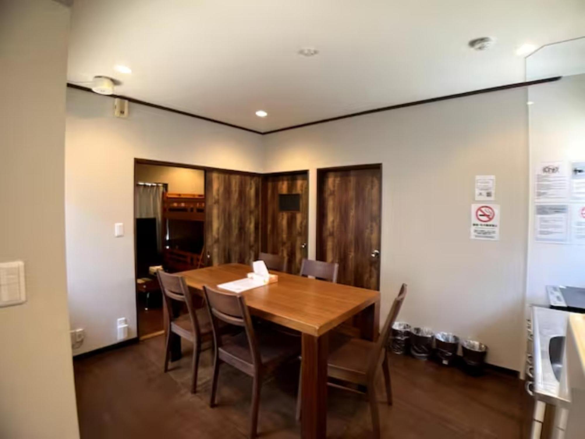 Hotel Futaba Heights -フタバハイツ- Tokyo Eksteriør bilde
