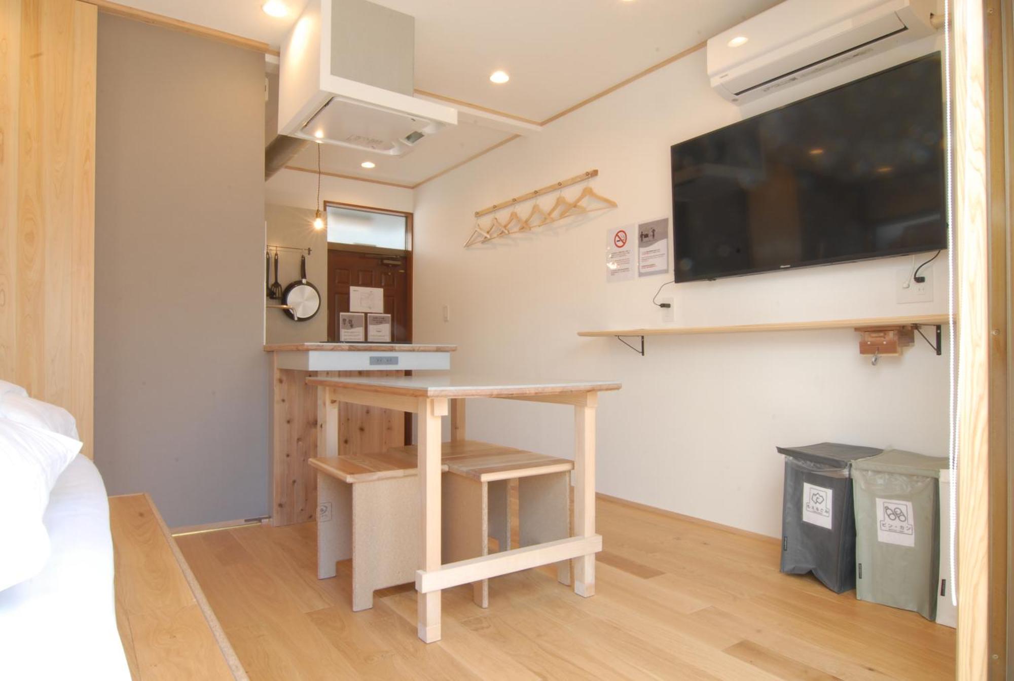Hotel Futaba Heights -フタバハイツ- Tokyo Eksteriør bilde